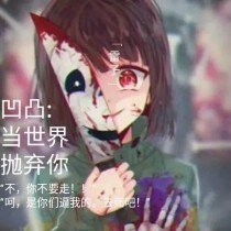 老婆一边偷人一边和别人聊天怎么办